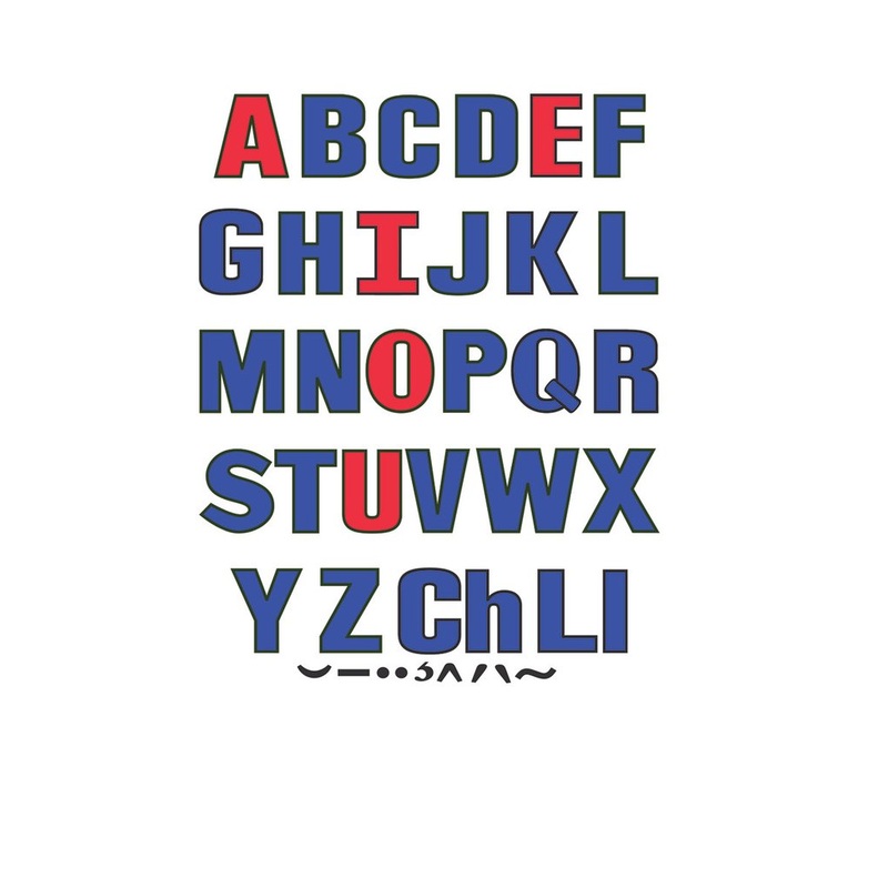 Upper Case Letters Felt Set