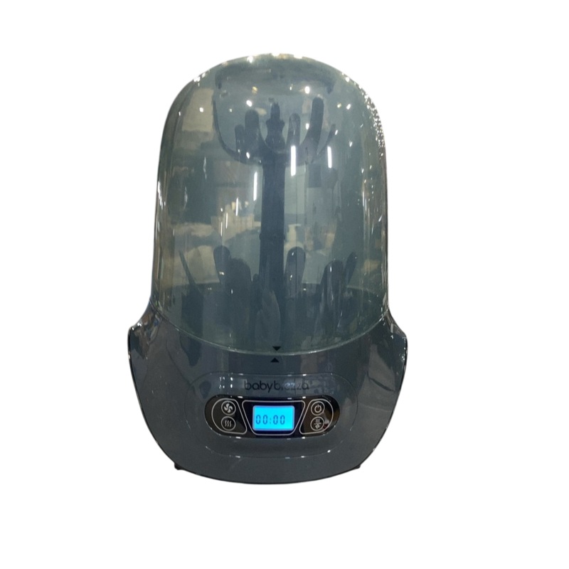 Baby Brezza One Step Baby Bottle Sanitizer and Dryer (Steam Sterilizer), Charcoal