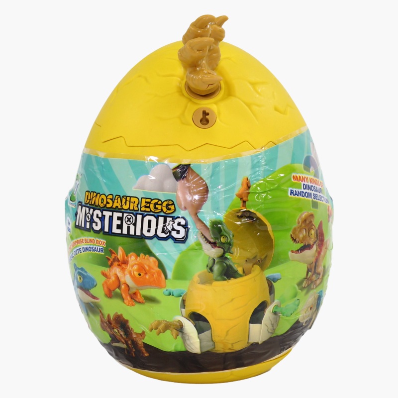 Dinosaur Egg Toy  Yellow