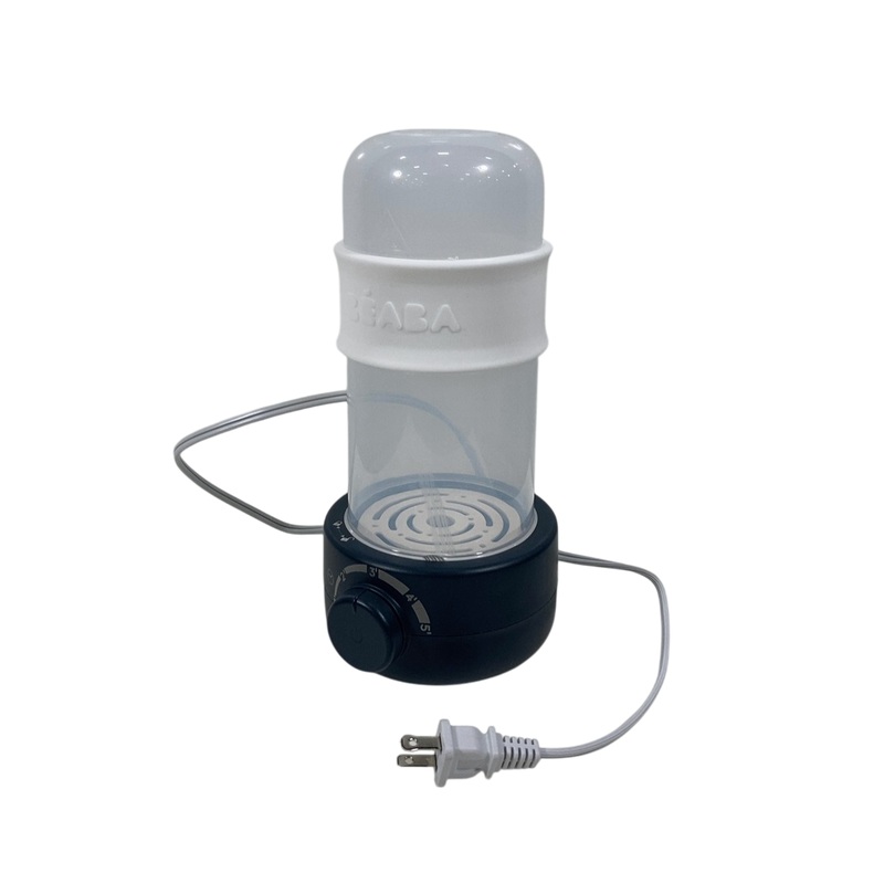 Beaba Babymilk Second Baby Bottle Warmer, Midnight