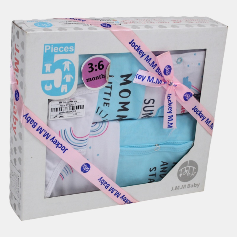 Mommy’s Little Sunshine Baby Boys’ Gift Box  White & Aqua  – 5 Pcs (3-6m)