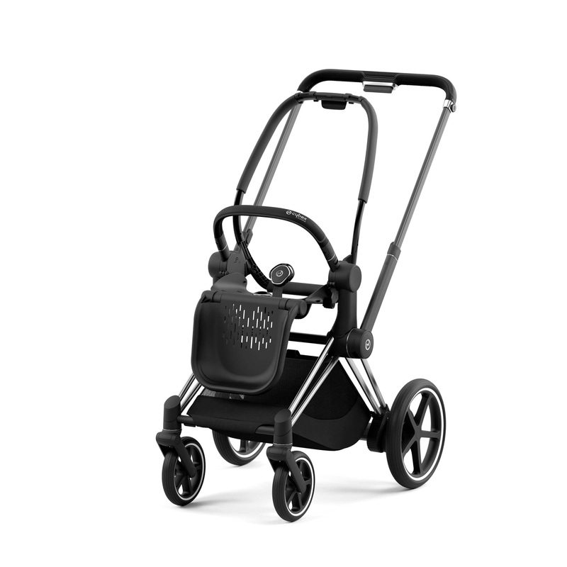 Cybex ePriam 2 Stroller Frame