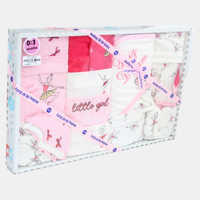 Ballet-Themed Baby Girls’ Summer Gift Box  20 Pcs (0-3m)