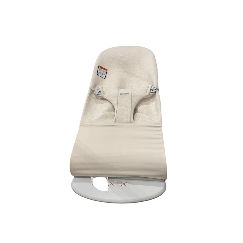 BabyBjorn Bouncer Bliss, Light Beige 3D Jersey, Light Gray Frame