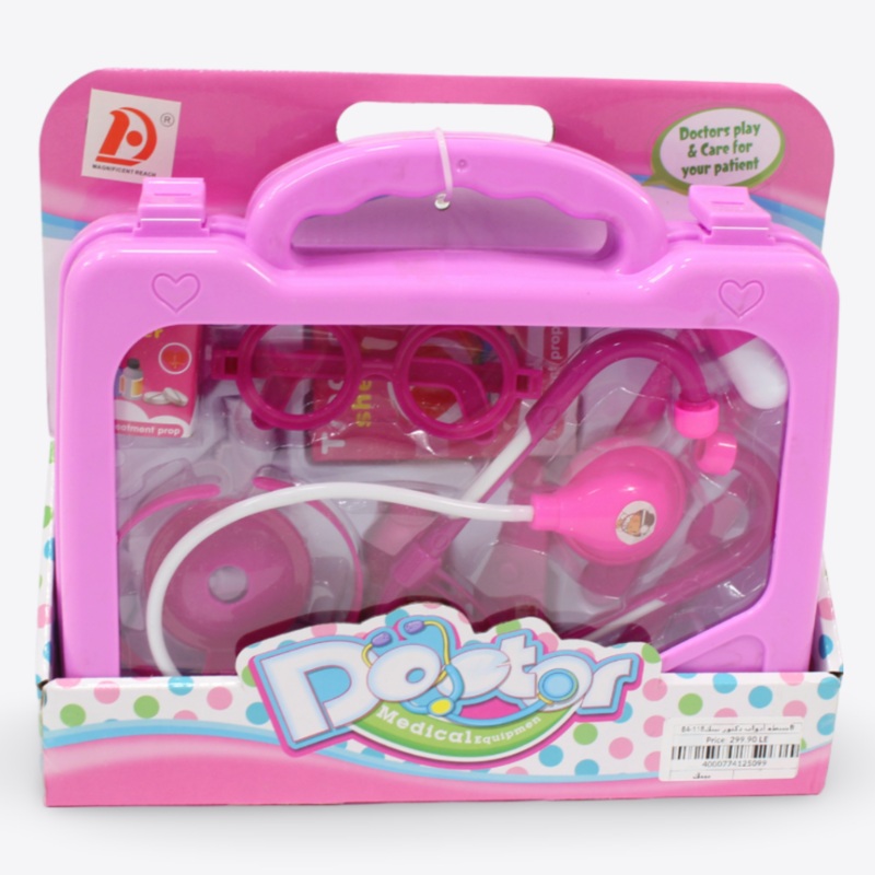 Doctor’s Medical Set