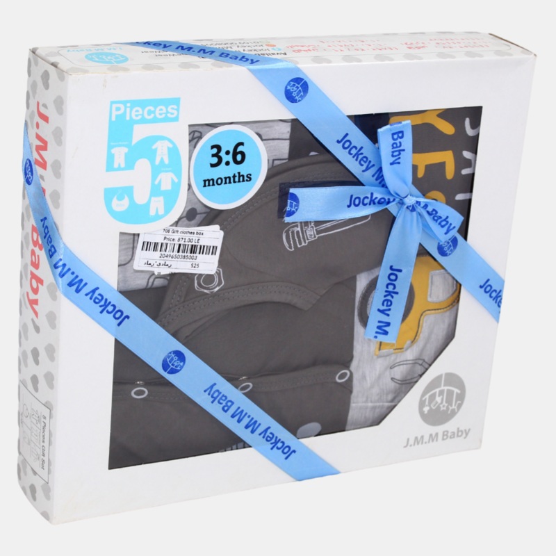 “Rollin’ with my Daddy” Baby Boys’ Cotton Gift Box – 5 Pcs (3-6m)