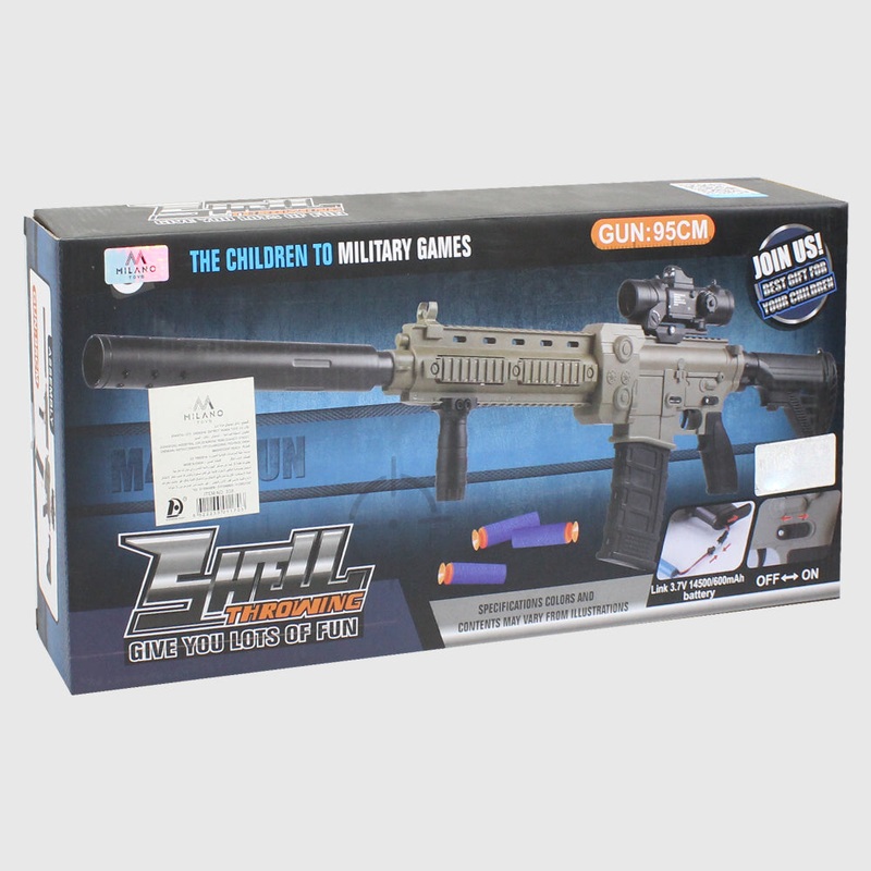 Shell Throwing Gun:95 CM