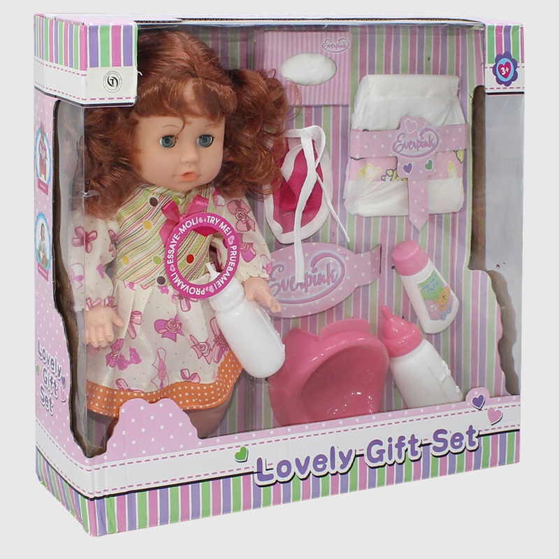 Doll Lovely Gift Set