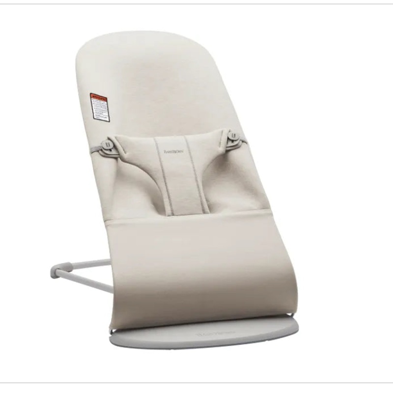 Bouncer Bliss – Light Beige / 3D Jersey / Light Grey