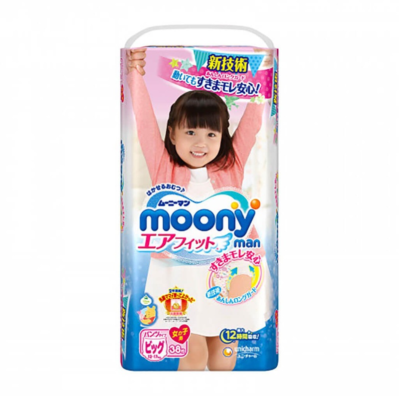 Girl Pull Ups X-Large (12-22Kg)