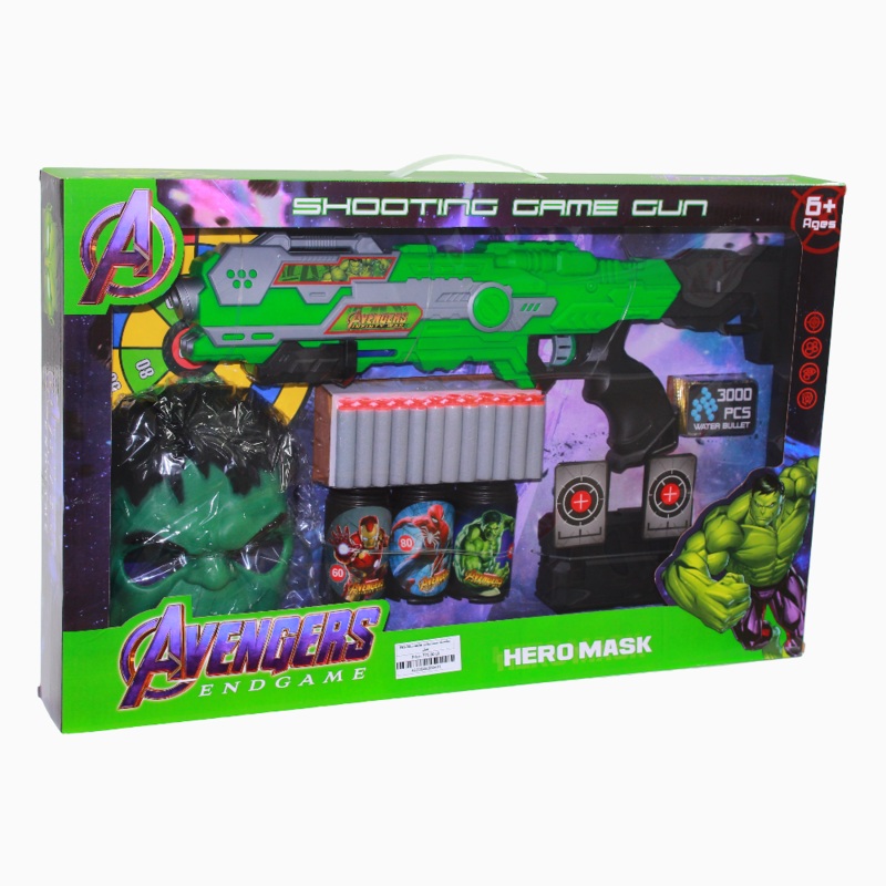Hulk Gel Bullet Toy Gun  Includes 6 Soft Bullets & Gel Pellets