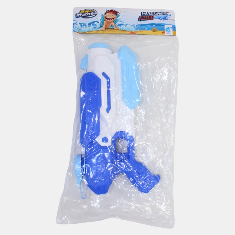 Water Gun  Classic Summer Water Toy