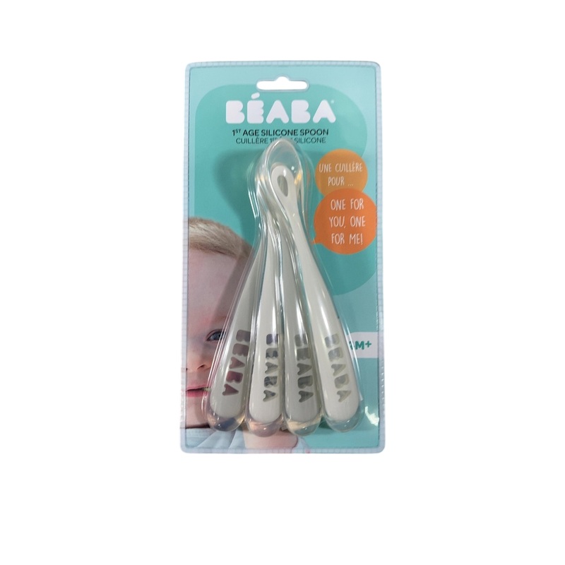 Beaba First Stage Silicone Spoons, Cloud