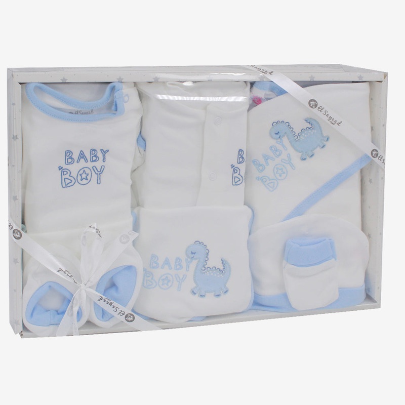 Baby Boys Gift Clothes Box  White & Light Blue Baby Dino Theme