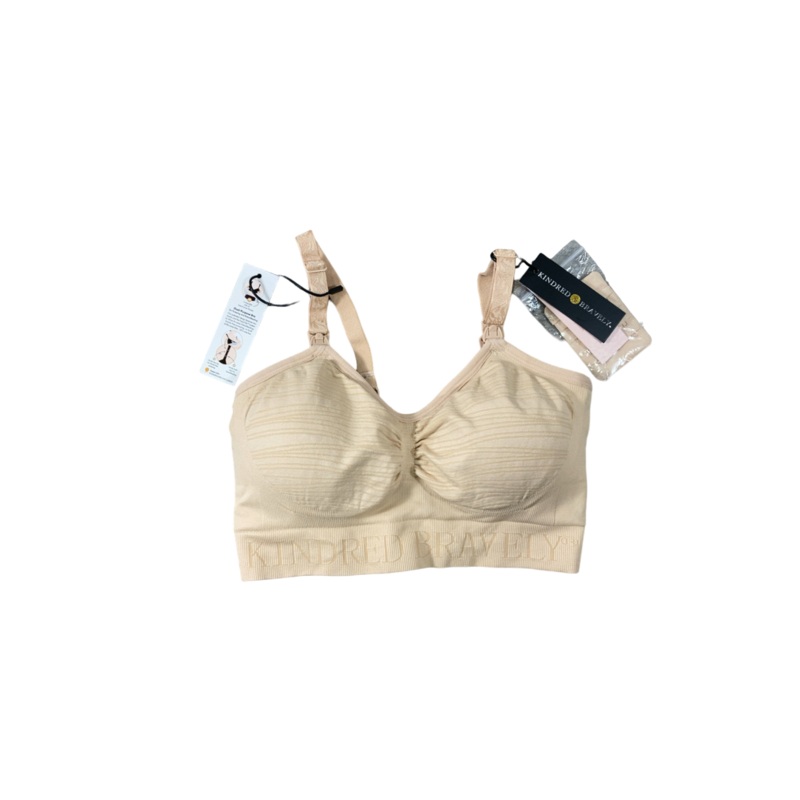 Kindred Bravely Sublime Hands-Free Pumping & Nursing Bra, Small, Regular, Beige