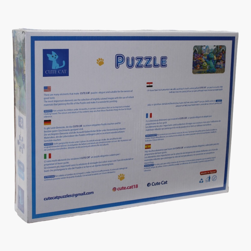 Moana Puzzle  300 Pieces  For Kids (8+)