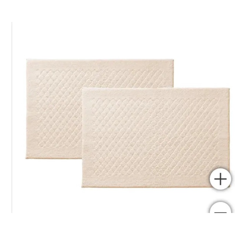 Charisma Drylon Diamond Bath Rugs – Set of 2 Stylish and Durable Rugs