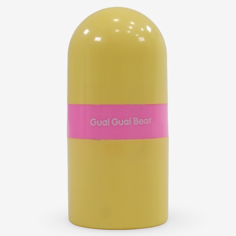 Lipstick Shaped Pencil Sharpener/Eraser  Yellow