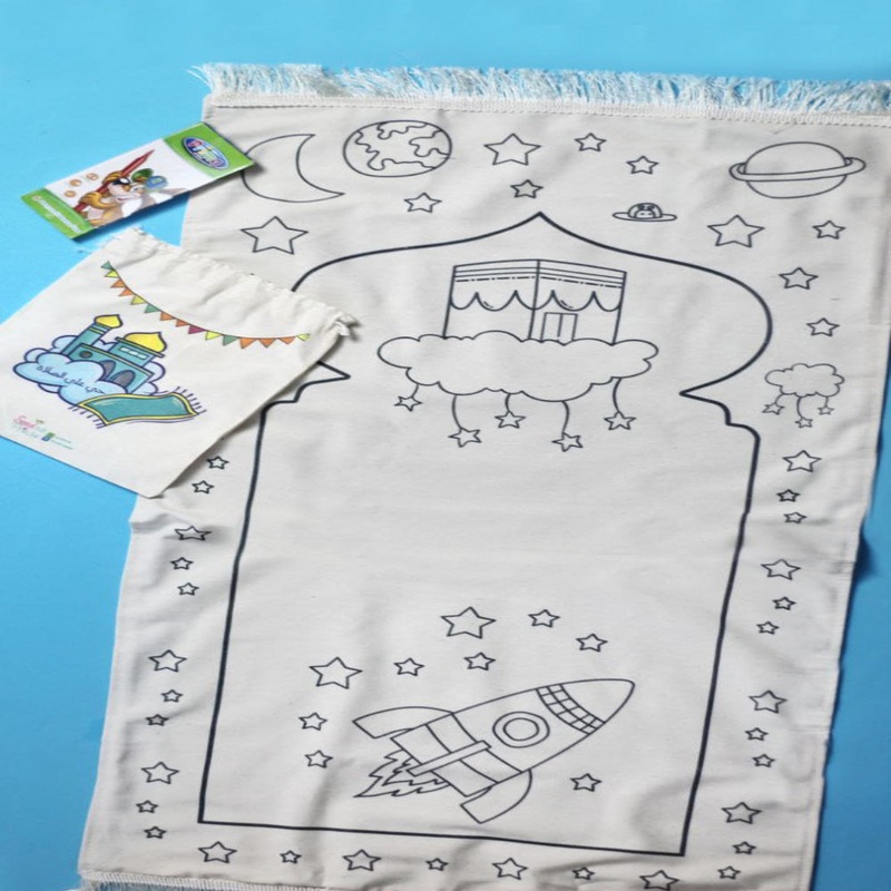 Coloring Prayer Mat for Kids (Kaa’ba & Space Rocket)