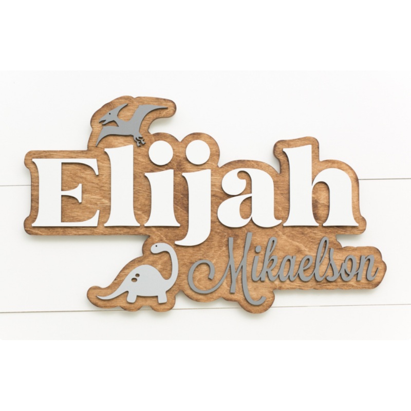 Sugar + Maple Personalized Bubble Wood Sign | Dinosaur