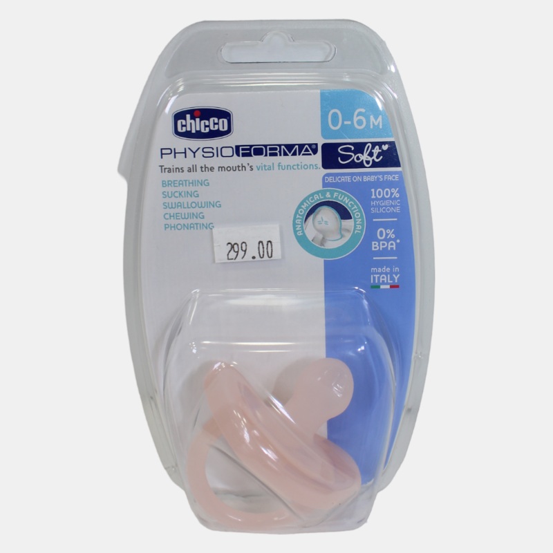 Chicco Silicone Physio Forma Soft Soother – Pink