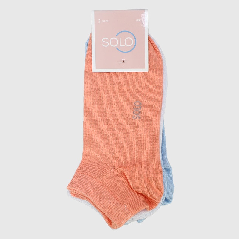 Plain Short Socks (Pack Of 3)