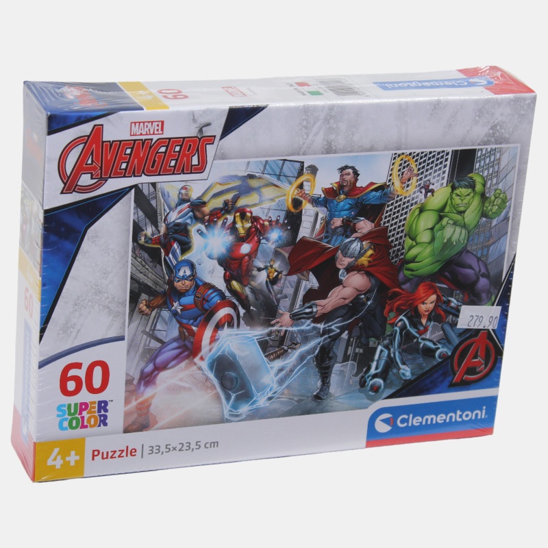 Avengers Puzzle – 60 Pcs