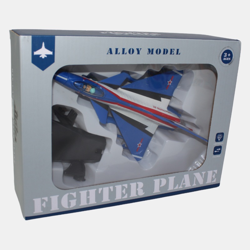 Fighter Attack Plane – Diecast Military Model