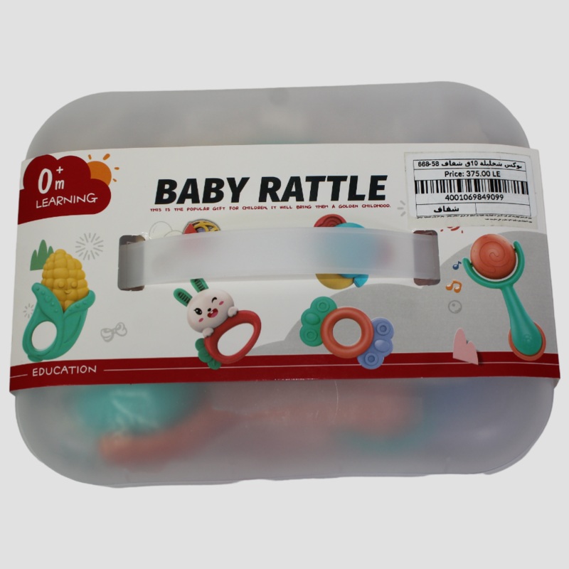 Baby Rattle Box  10 Pieces – Transparent