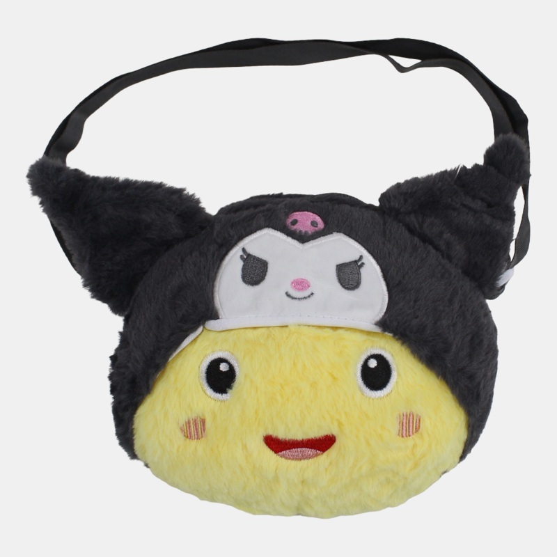 Cute Crossbody Bag – Black/Yellow 15cm