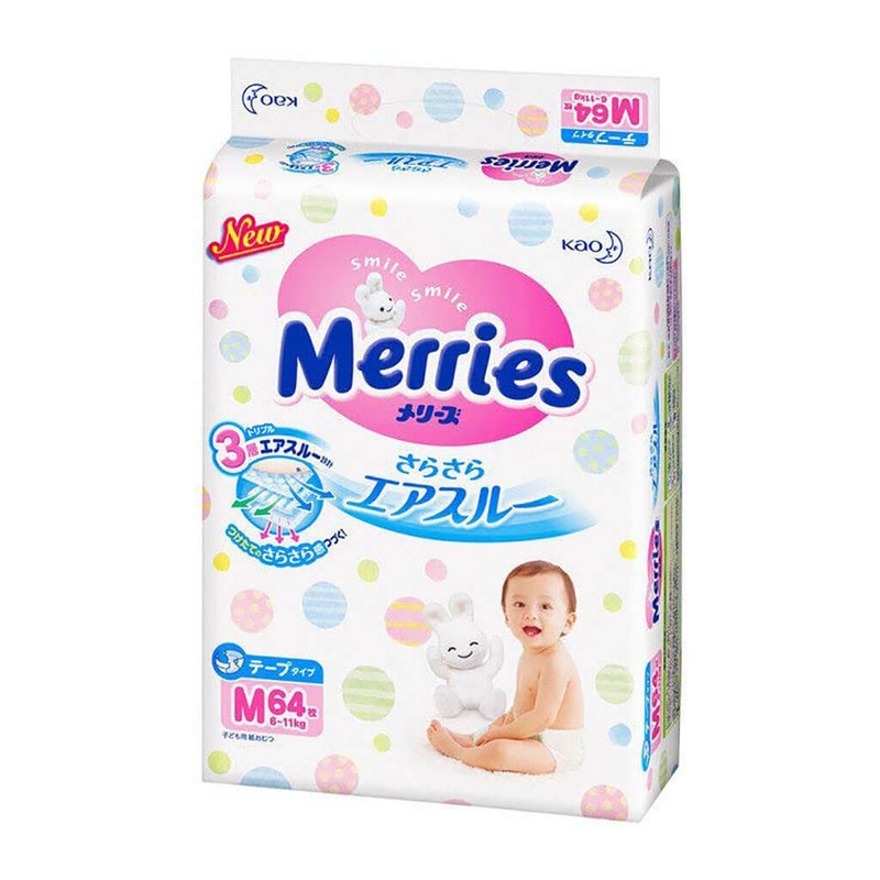 Diapers Medium (6-11kg)