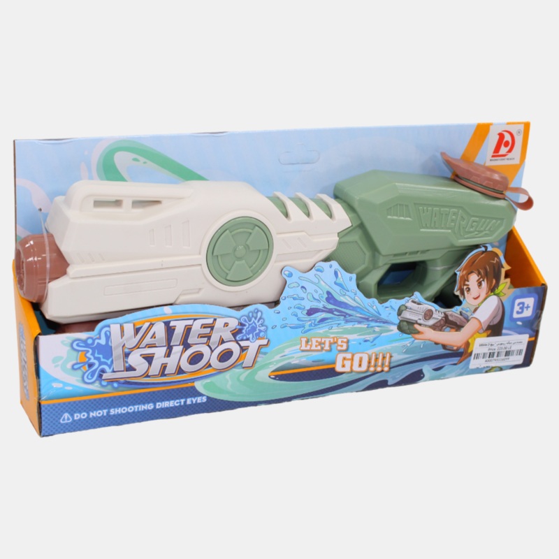 Water Shoot Gun  Olive Green & Beige