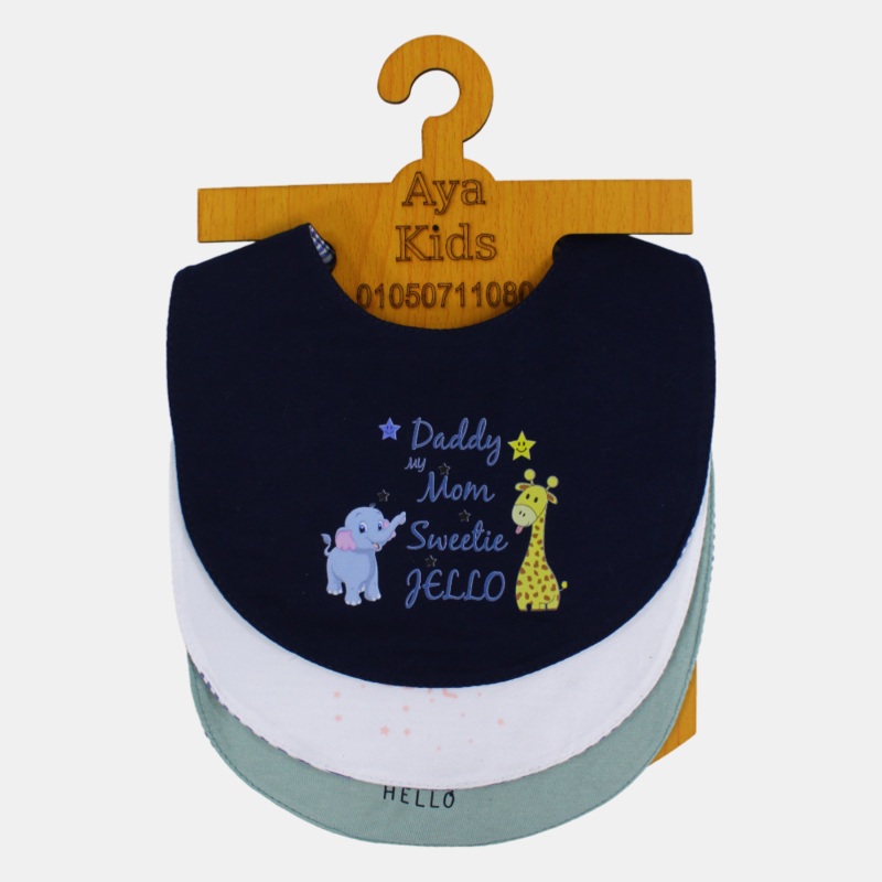 Baby Boys’ Cotton Bibs  Pack of 3  “Elephant & Giraffe”