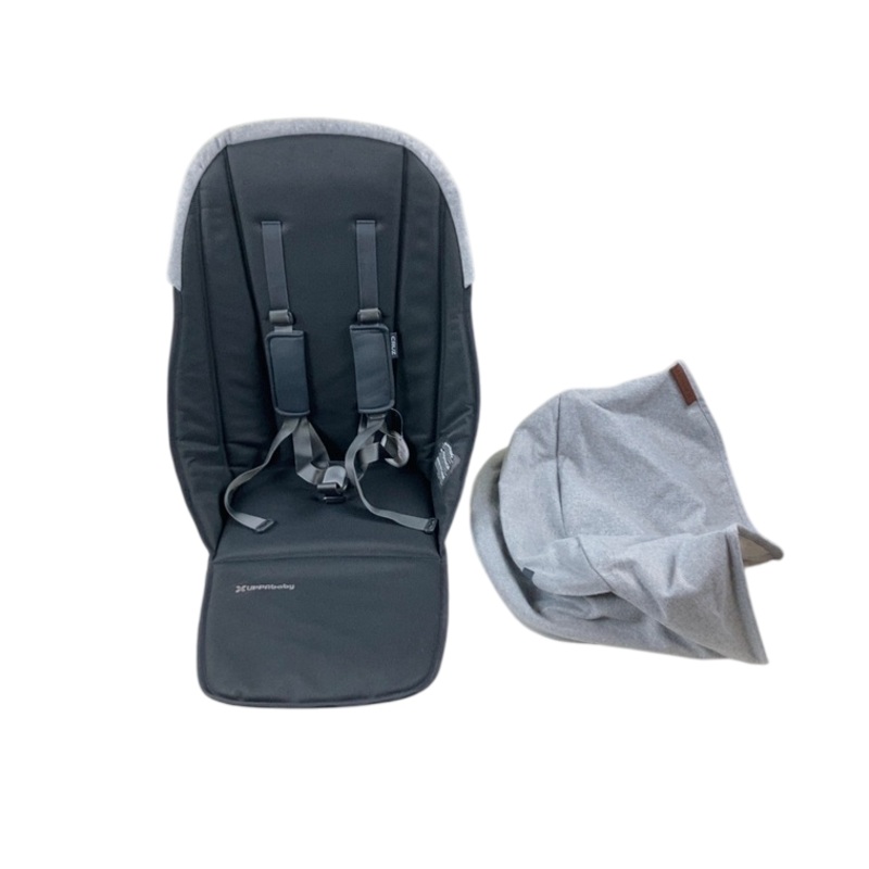 UPPAbaby Cruz V2 Replacement Seat Fabric and Canopy, Greyson (Charcoal Melange)