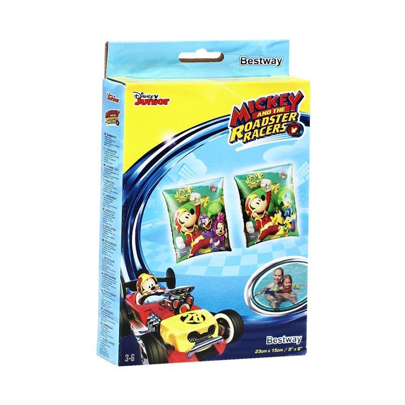 Pair of Inflatable Swimming Armbands