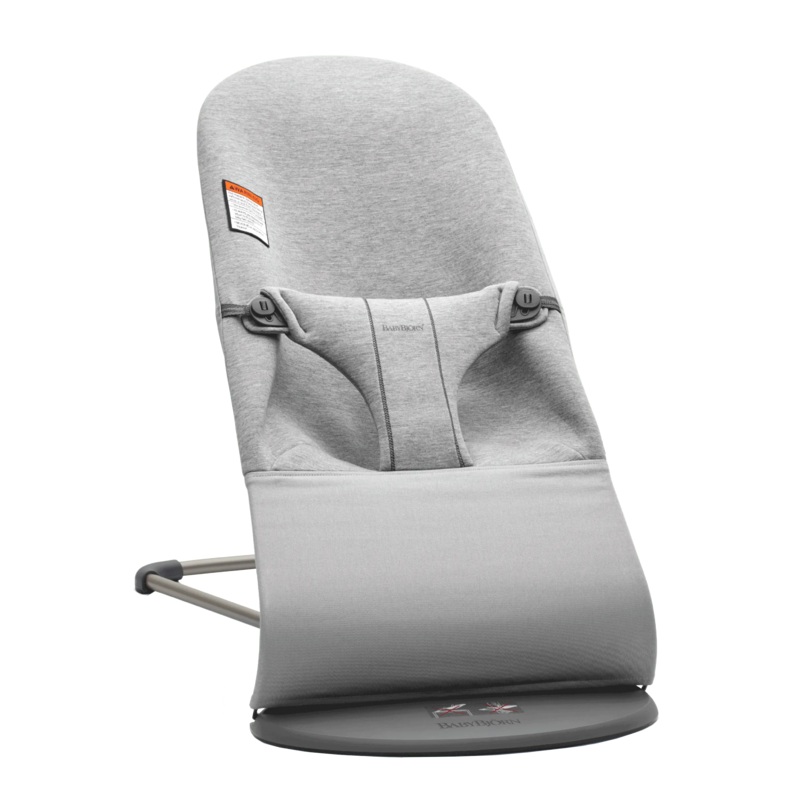 Bouncer Bliss – Light Gray / 3D Jersey / Dark Gray (See Description)