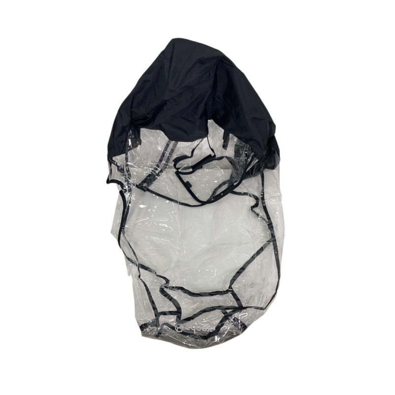 Cybex PRIAM Rain