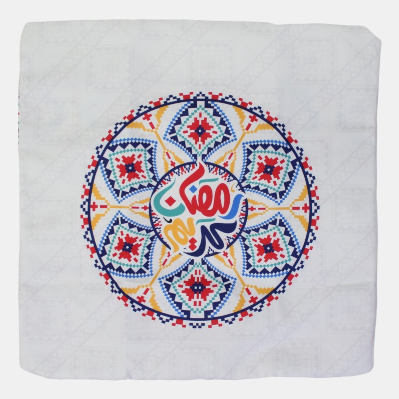 Printed Cotton Cushion Cover – Ramadan Kareem